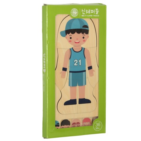 Puzzle drewniane warstwowe budowa ciała montessori chłopiec Puzzle drewniane warstwowe budowa ciała montessori chłopiec