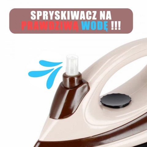 WOOPIE Zestaw 2w1 Małe AGD Maszyna do Szycia z Żelazkiem ze Spryskiwaczem WOOPIE Zestaw 2w1 Małe AGD Maszyna do Szycia z Żelazkiem ze Spryskiwaczem