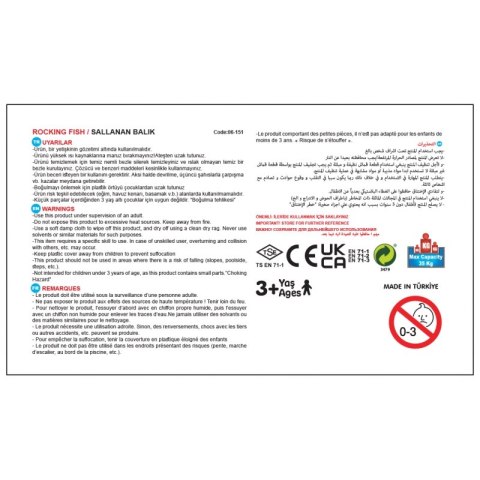 WOOPIE Huśtawka Bujak Rybka Różowa do 35 kg WOOPIE Huśtawka Bujak Rybka Różowa do 35 kg