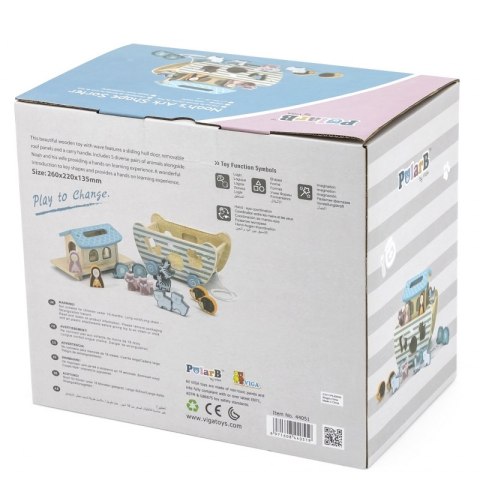 VIGA PolarB Arka Noego Sorter VIGA PolarB Arka Noego Sorter
